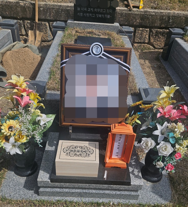 82a471d6ef91e2c8beba3283afeb399e_1777033926_0908.jpg